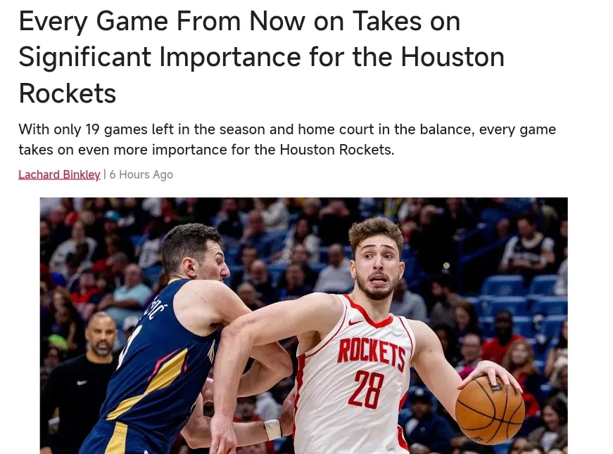 休斯敦火箭发布备战花絮；今晨单刀错失；荷甲任务艰巨；资深球员宣示担当的简单介绍-开云官网