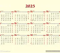 =?襎猄韑?蟑h}S曆X帾'v驈?謍?NSj慏4?瘣粓Sb煁谾臠a咳〕令圬s嶘韭E愭-开云